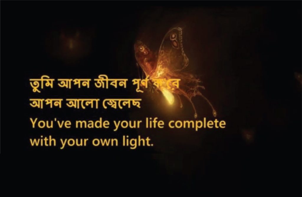 POETRY